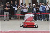 Chiński sklep stawia na drony