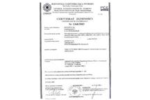 Certyfikaty CNBOP na siłowniki do systemów ppoż.