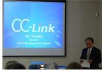 Pierwsze w Europie regionalne Centrum CC-Link będzie mieściło się w Krakowie