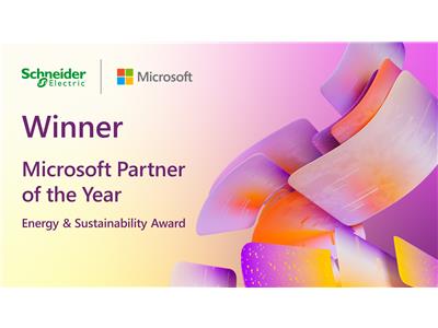 Microsoft Award_SE.jpg.jpg