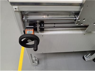 Rys. 5 Nastawa długości absorbera.jpg