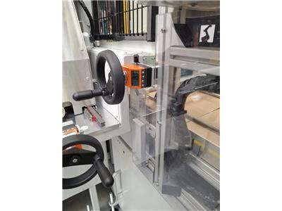 Rys. 7 Nastawa grubości warstwy absorbera.jpg