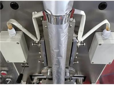 Maszyna form-fill-seal