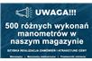 Manometry24 Manometry24