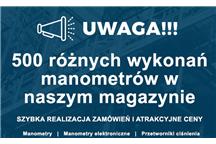 Manometry24 Manometry24