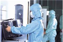 TSMC z coraz gęstszą produkcją TSMC z coraz gęstszą produkcją