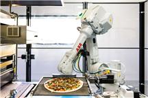 Niezwykły model pizzerii Niezwykły model pizzerii