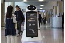 Robot na lotnisku w Korei Południowej. Robot na lotnisku w Korei Południowej.