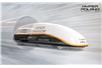 Druga edycja konkursu Hyperloop rozstrzygnięta