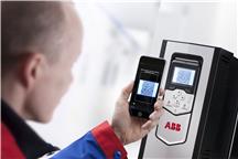 ABB otwiera centrum IoT ABB otwiera centrum IoT