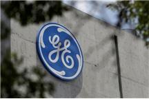 GE Industrial Solutions w rękach ABB.
