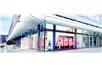 ABB optymalizuje produkcję transformatorów