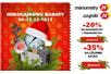 PROMOCJA - Manometry24.pl | Czujniki24.pl PROMOCJA - Manometry24.pl | Czujniki24.pl