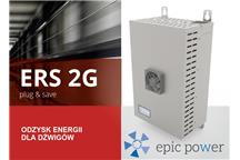 ERS 2G - magazyn energii dla falowników