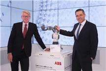 Nowy cobot ABB