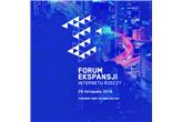 Forum Ekspansji Internetu Rzeczy, 26.11.2018 r.