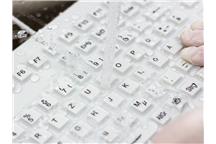 RuggedizedKeyboard.jpg RuggedizedKeyboard.jpg