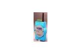 ADAM-4581 Konwerter RS-232/485 na GSM ADAM-4581 Konwerter RS-232/485 na GSM