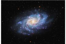 M033 Galaxy s