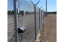 system aktywnej ochrony ogrodzenia / ochrona obwodowa Intrepid