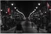 fot. pixabay