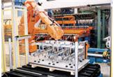ABB Robot IRB 6600 ABB Robot IRB 6600