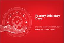 Factory Efficiency Days