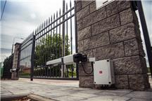 Aveex for BFT automat do bramy automatyka do bram inteligentny dom
