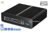 Bezwentylatorowy komputer IPC Intel Core i7 9. generacji