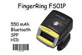 FingerRing FS01P v.0.1 - wytrzymały, wodoodporny mini mobilny skaner (czytnik) kodów kreskowych 1D z