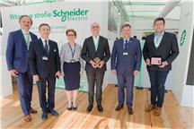 Schneider Electric z prestiżową nagrodą na targach ENERGETAB 2021