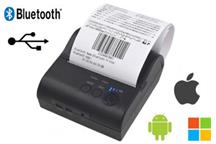 Mobilna mini drukarka MobiPrint MXC 8050 Android IOS - Bluetooth, USB RS232