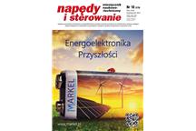 NIS NIS