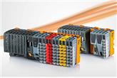 Nowa generacja B&R X20 PLC