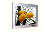 Monitory przemysłowe LCD serii EX104/121.