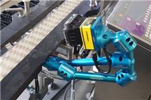 APLIKACJE AUTOMATECH DLA BRANŻY CHEMICZNEJ