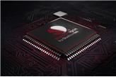 Qualcomm prezentuje innowacyjną platformę