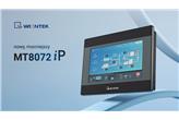 Weintek - MT8072iP 