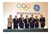 General Electric partnerem Olimpiady w Pekinie w 2008 roku