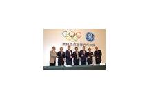 General Electric partnerem Olimpiady w Pekinie w 2008 roku