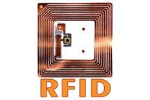 Czy system identyfikacji radiowej RFID wesprze strażaków? Czy system identyfikacji radiowej RFID wesprze strażaków?