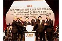 ABB otwarła nowe centrum robotyki ABB otwarła nowe centrum robotyki