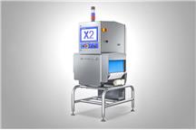 Kontrola rentgenowska - Seria X2 - bezpieczeństwo produktu, jakość i wydajność