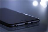 iPhone trenuje roboty