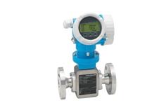 Przepływomierz elektromagnetyczny Proline Promag H 200 - ENDRESS+HAUSER