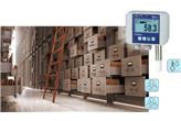ProSens - autonomiczny regulator lub element sieci RS-485