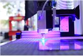 Profesjonalne cięcie laserowe 3D
