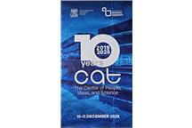 Obchody 10-lecia Centrum Zaawansowanych Technologii w Poznaniu