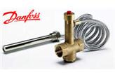 ZAWÓR TERMOSTATYCZNY DANFOSS BVTS DO KOMINKÓW Z PŁASZCZEM WODNYM ORAZ KOTŁÓW NA PALIWO STAŁE