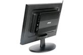 MSI WindBox MS-9A25 - Uniwersalny komputer BOX PC w promocyjnej cenie